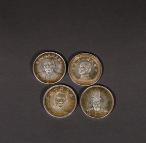 4 silver dollars, Republic of China, China