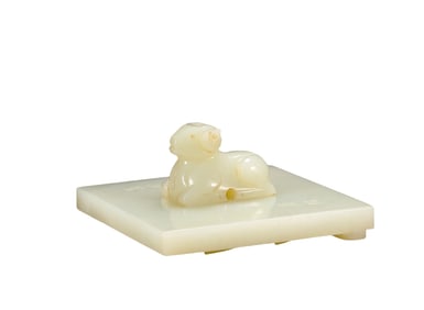 A Hetian  J ade  S eal, Ming Dynasty, China