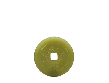 A Hetian Yellow Jade Coin, Qing Dynasty, China