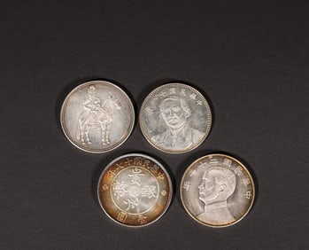 4 silver dollars, Republic of China, China