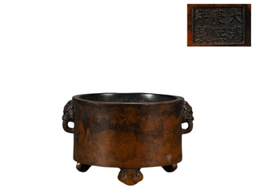 A Xuande Furnace, Ming Dynasty, China