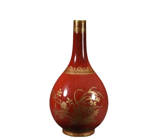 A Qianlong Ji-Red Glazed Appreciation Bottle, Qing Dynasty, China