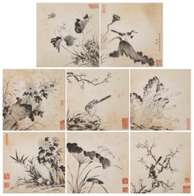 An Album of Painted Flowers and Birds, Ni Zan's Mark, Ming Dynasty, China