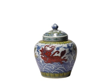 A Tianzi  J ar, Ming Dynasty, China