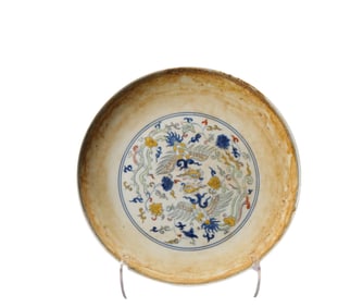 A  P ainted  P hoenix  P orcelain  P late, Ming Dynasty, China