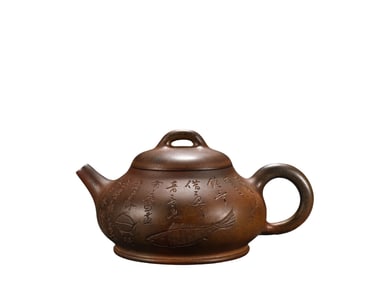 Gu Jingzhou  Zisha   P ot, China