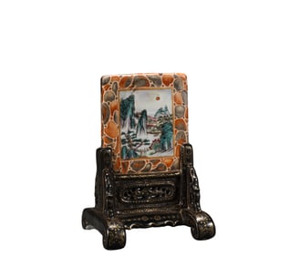 A Qianlong  I nkstone  S creen, Qing Dynasty, China