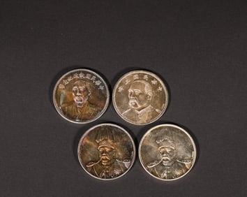 4 silver dollars, Republic of China, China