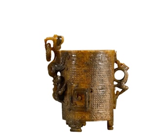 A Hetian  J ade  R itual  C up, Han Dynasty, China