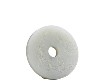 A Hetian  J ade  Brand , Qing Dynasty, China