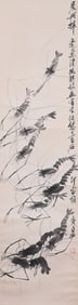 A Painting of Shrimp Boutique Vertical Axis , Qi Baishi's Mark, China