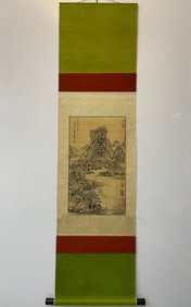A Painting of Landscape Vertical Axis, Huang Gongwang's Mark, Yuan Dynasty, China
