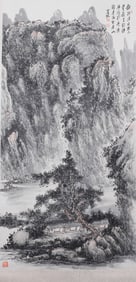 A Painting of Landscape Vertical Axis, Huang Binhong's Mark, China