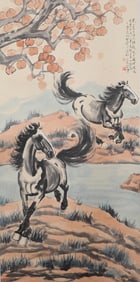 A Painting of Horse Vertical Axis, Xu Beihong's Mark. China