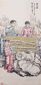 A Painting of Figure Vertical Axis, Liu Wenxi's Mark, China