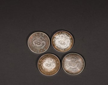 4 silver dollars, Qing Dynasty, China