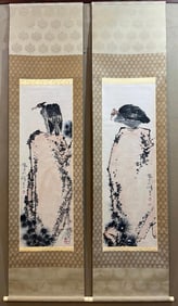 A Painted Eagle Boutique Double Screen, Pan Tianshou's Mark, China