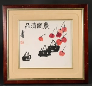 A Painting of Fruit Picture Frame, Pan Tianshou's Mark, China