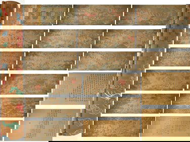 Police  Painting   V ertical  A xis, Xu Yang's mark, Qing Dynasty, China