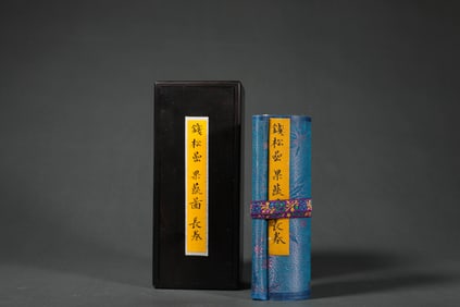 A  L ong  S croll of  F ruit and  V egetable  Painting , Qian Songyan 's Mark , China