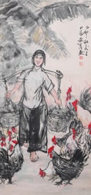 A P ainting  of F igure  B outique  V ertical  A xis, Huang Zhou's  M ark, China