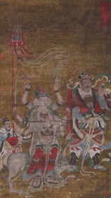 A Painting of Mythological Figure Vertical Axis, Ding Yunpeng's Mark, China