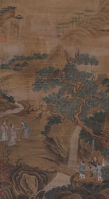 A Painting of Landscape and Character Vertical Axis, Li Cheng's mark, China