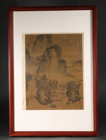 A  P ainting  F rame of  L andscape,  M arked by Guo Xi, Song Dynasty, China