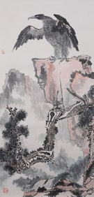 A Painting of Eagle Vertical Axis, Pan Tianshou's mark, China