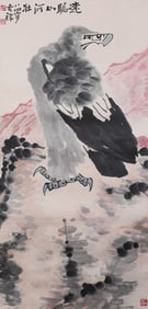A Painting of Eagle Vertical Axis, Li Kuchan's Mark, China