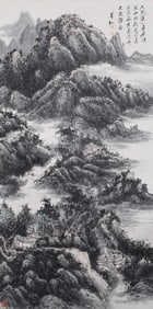 A Painting of landscape Vertical Axis, Huang Binhong's Mark, China