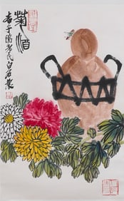 A Painting of Chrysanthemum Boutique Vertical Axis, Qi Baishi's Mark, China