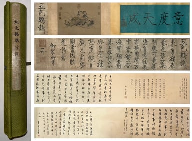 Five Colored Parrot Poetry Post Hand Scroll Song Huizong's Mark, S ong Dnasty,China