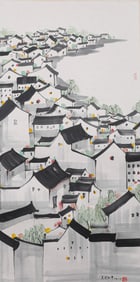 A Painting of Jiangnan Water Town Vertical Axis, Wu Guanzhong's Mark, China
