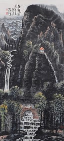 A Painting of Landscape Vertical Axis,Li Keran's Mark, China