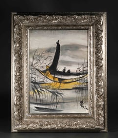 An  O il  P ainting  F rame, Lin Fengmian 's Mark , China