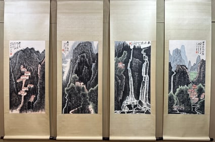 Landscape F our  S creens, Li Keran 's M ark, China