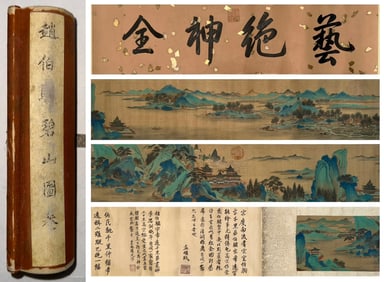 Boutique   L andscape  Hand   S croll, Zhao Boju's  M ark, Song Dynasty, China