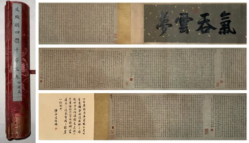 Four-style "Thousand-character" H and  S croll, Wen Zheng m ing 's M ark, Ming Dynasty, China