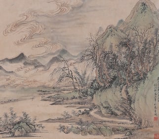 A Painting of Landscape Vertical Axis, Wang Hui's Mark, Qing Dynasty, China