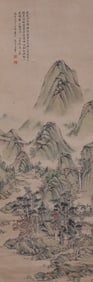 A Painting of Landscape Vertical Axis, Wang Hui 's Mark , Qing Dynasty, China