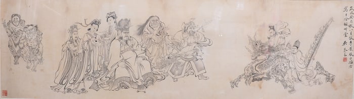 A  P ainting of  M ythical  Character   S tory  F rame, Wu Qinmu's  M ark, China