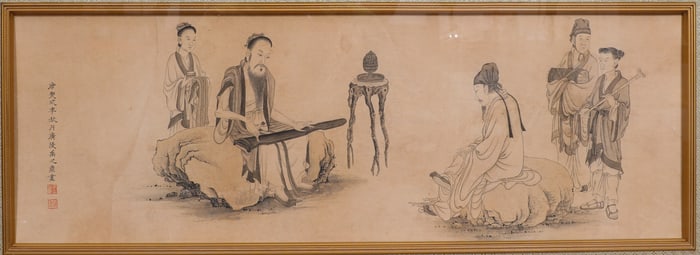 A  P ainting  of F igure  F rame, Yu Zhiding's  M ark, Qing Dynasty, China