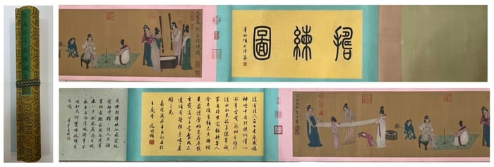 Copy The Practice Painting by Zhang Xuan Song Huizong's Mark China