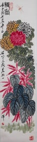 A Painted Chrysanthemum Boutique Vertical Axis, Qi Baishi's Mark, China