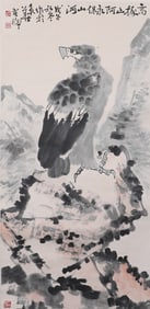 A Painted Eagle Vertical Axis,Li Kuchan's Mark, China