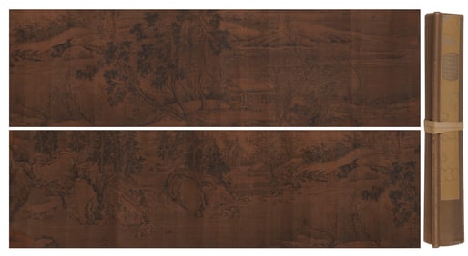 A  L andscape  P ainting  S croll, Anonymous, China