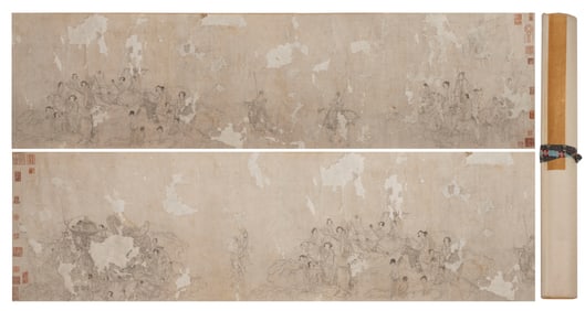 A  P ainting  Immortal's Touring Scroll , Anonymous, China