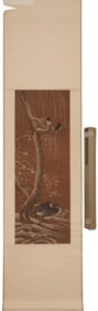 A Painting of Flowers and Birds Vertical Axis, Wang Yuan's Mark, Song Dynasty, China