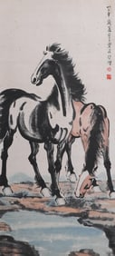 A Painting of Horse Vertical Axis, Xu Beihong's Mark, China